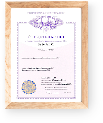 certificate.png