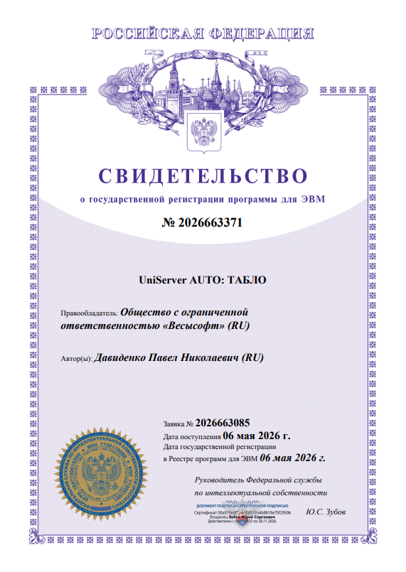 regist_tab.png regist_tab.png